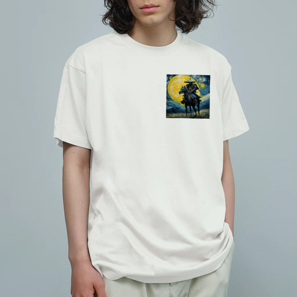 D・R・EのSAMURAI オーガニックコットンTシャツ