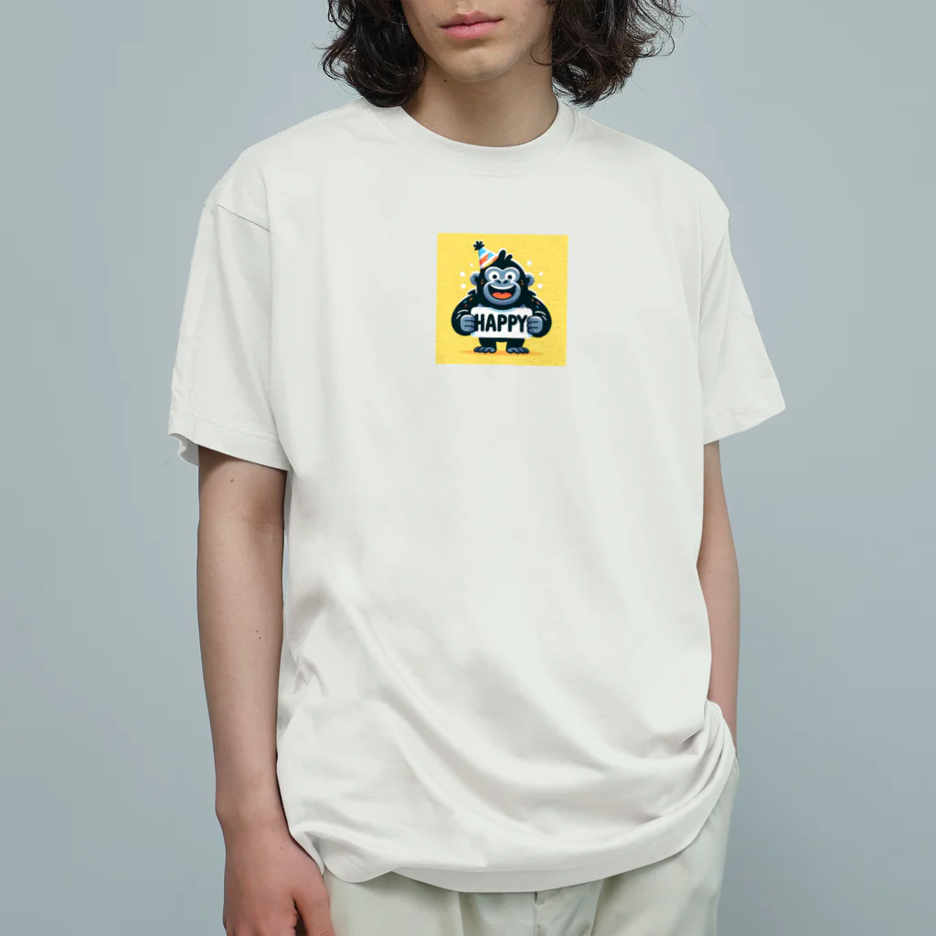 hasiyuuのハッピーゴリラ オーガニックコットンTシャツ