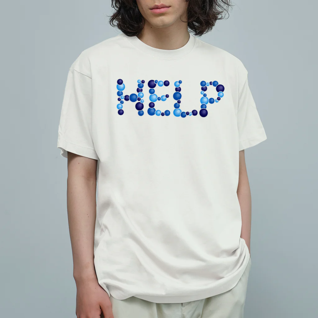 junichi-goodsのバルーン文字「HELP」（青色系） Organic Cotton T-Shirt