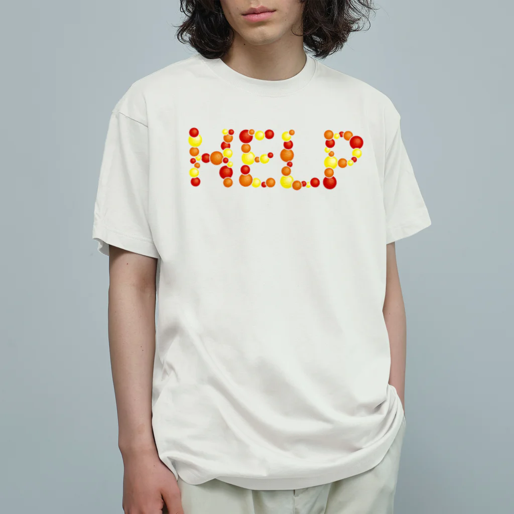 junichi-goodsのバルーン文字「HELP」（赤色系） オーガニックコットンTシャツ