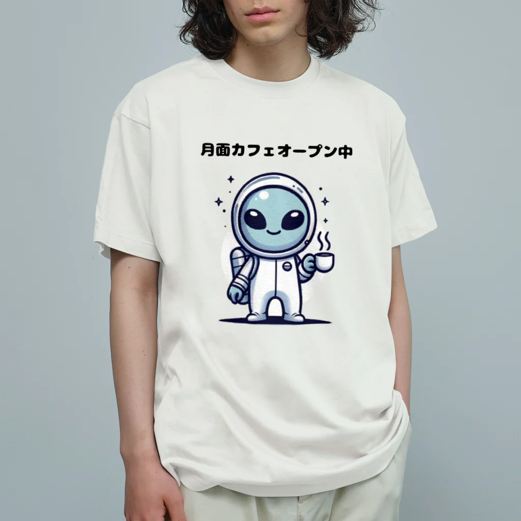 おかしな取引所のゼロGティーブレイク オーガニックコットンTシャツ