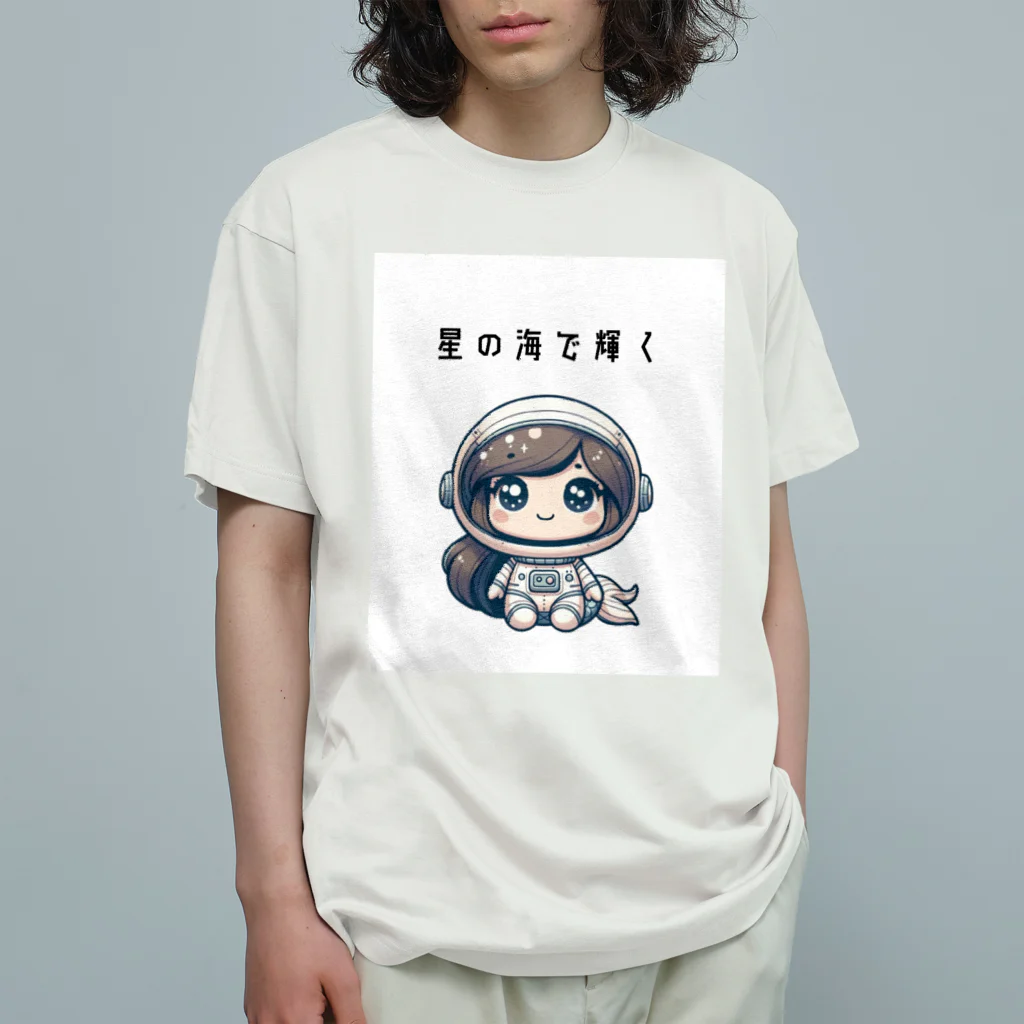 ビーナスキュートちゃんの宇宙のマーメイド Organic Cotton T-Shirt