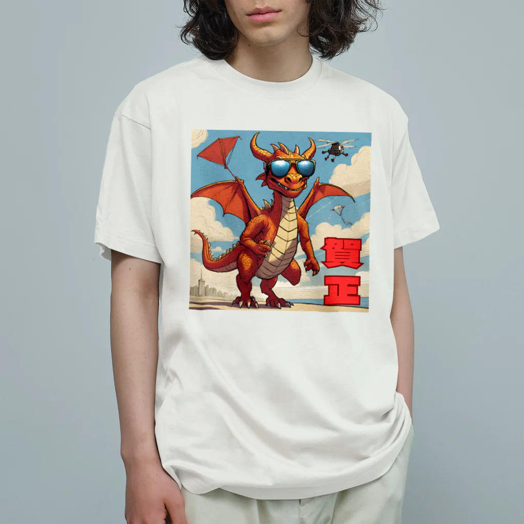 KenySignsのお年始の辰くんのイラストグッズ Organic Cotton T-Shirt