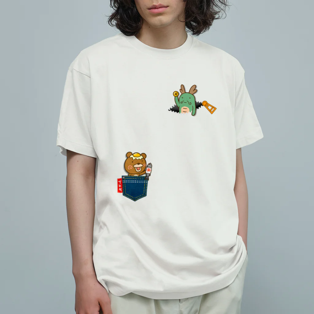 Siderunの館 B2の龍神さんと卵かけグマ 유기농 코튼 티셔츠