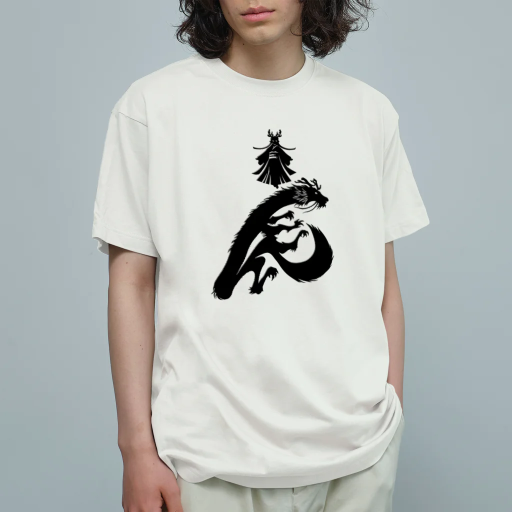 流戸家の製作所の辰年辰姫ブラック Organic Cotton T-Shirt