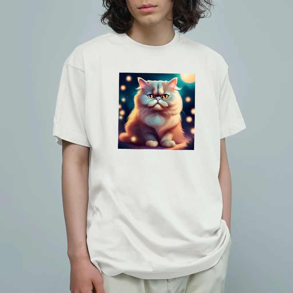 レモングラスのごきげんなペルシャ猫 Organic Cotton T-Shirt