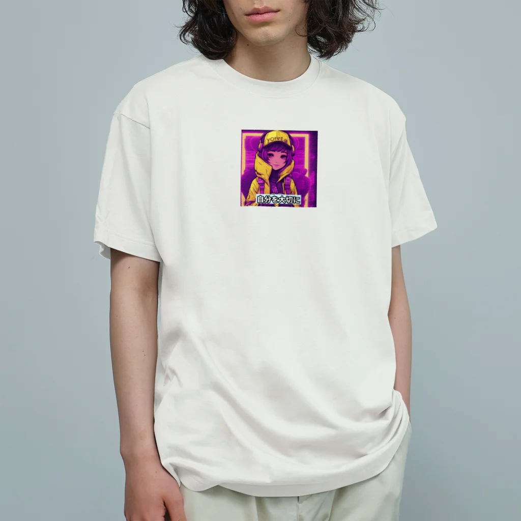 evahmonの光の戦士シリーズ・ひかりちゃん Organic Cotton T-Shirt