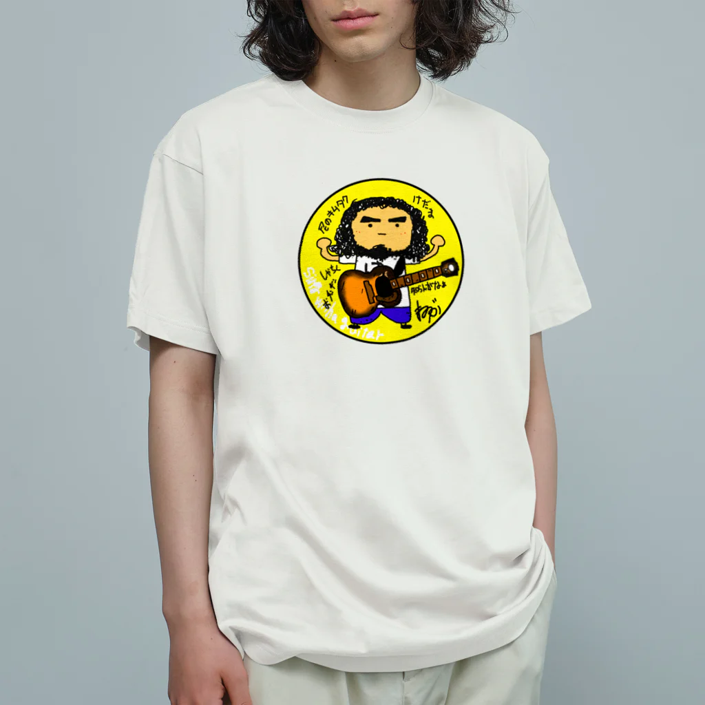 まつのぶ屋さんの尼のキムタク2024 オーガニックコットンTシャツ