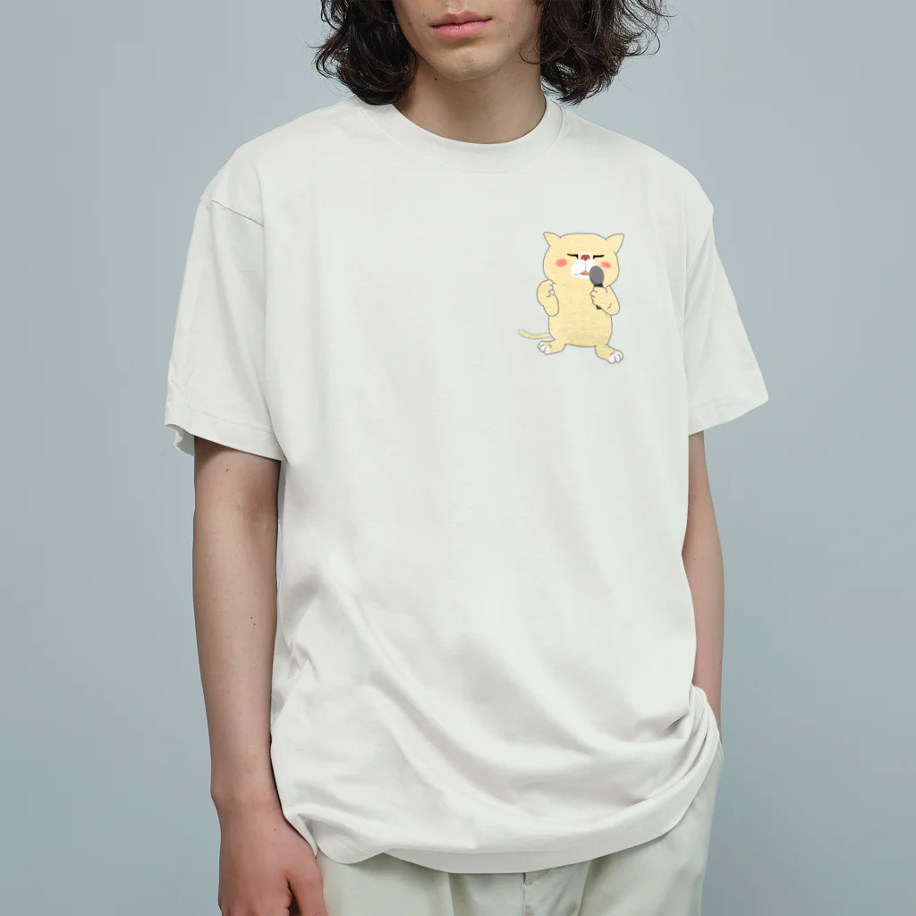 ロジローの歌うネコ(帽子無) オーガニックコットンTシャツ