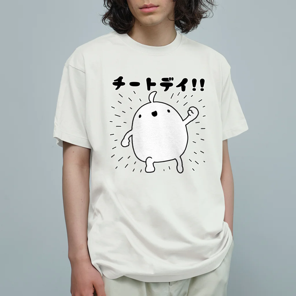 うさやのチートデイ!! Organic Cotton T-Shirt