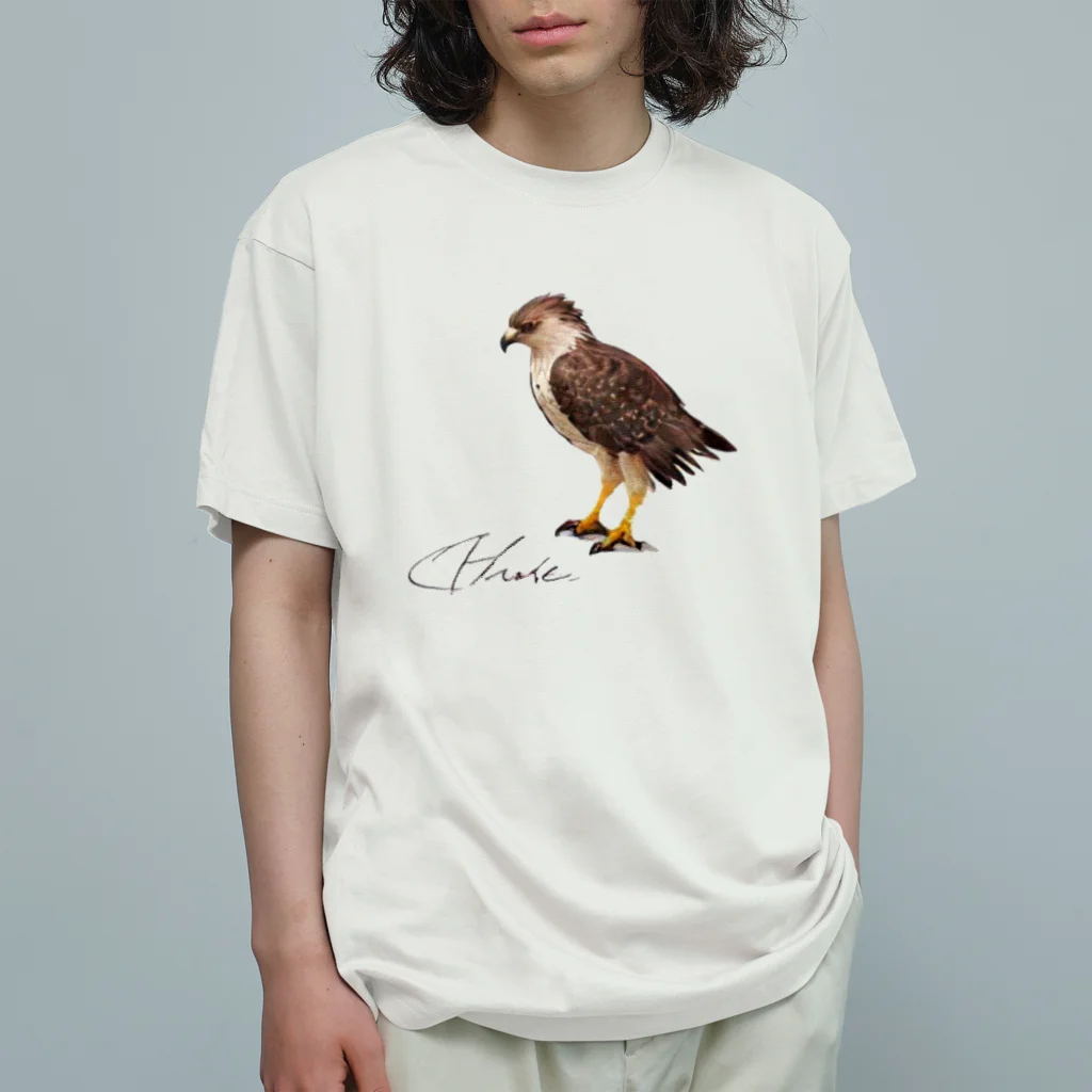 姫とすずり。の自由の軌跡 Organic Cotton T-Shirt