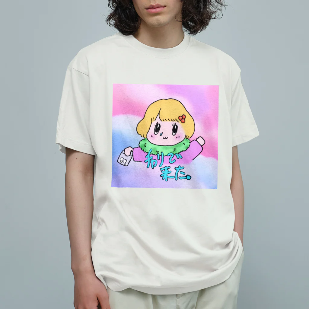 ダメぜったい。のよくわかんないです Organic Cotton T-Shirt