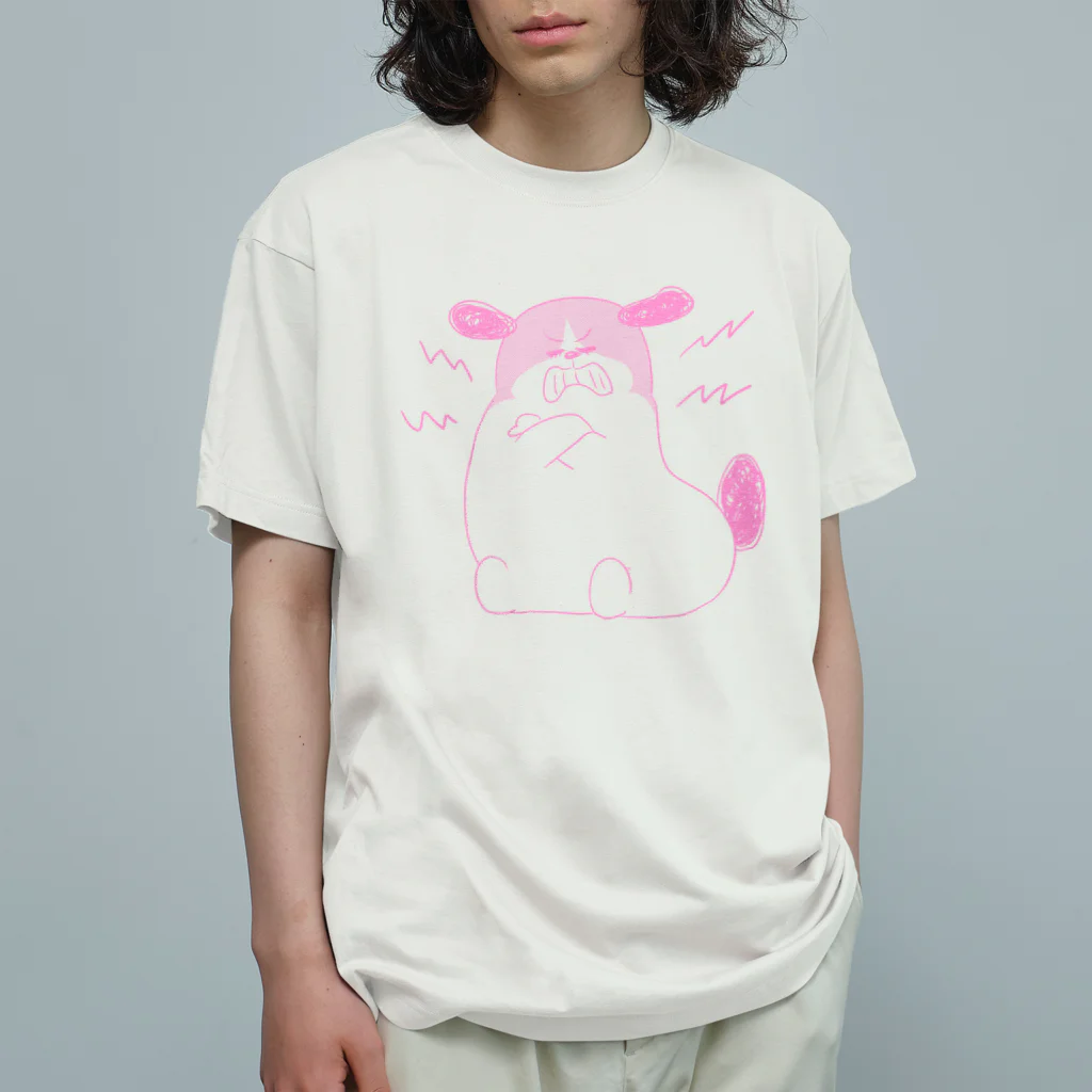 マツバラのもじゃまる歯ぎしり　うすピンク Organic Cotton T-Shirt