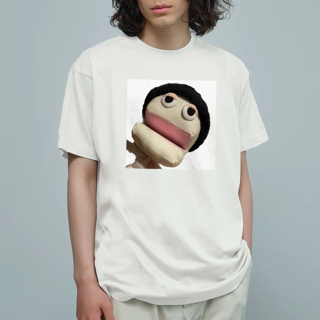 MYROASTCOFFEEのマイローストくん オーガニックコットンTシャツ