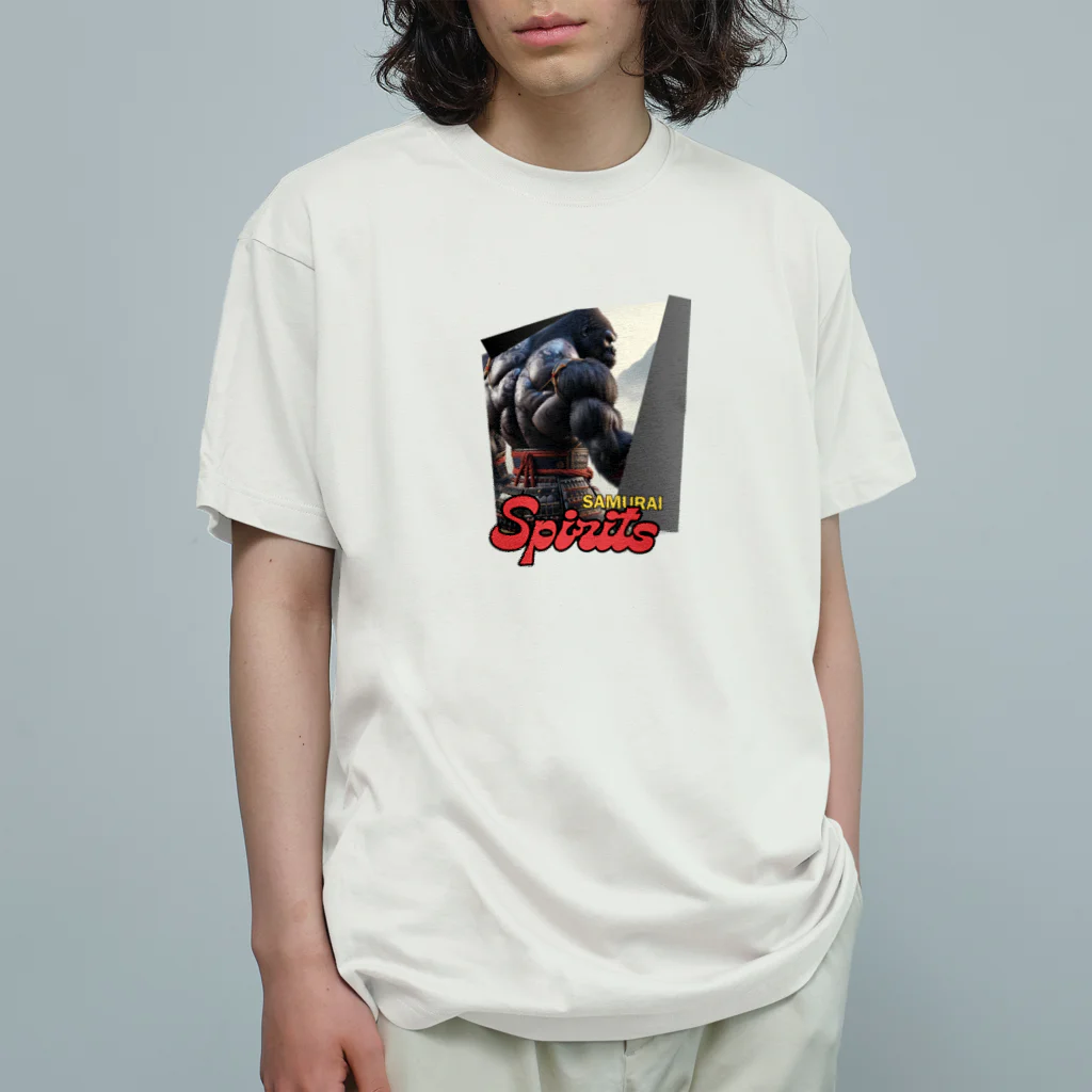 Shine ClosetのDream Big,Stay Wild Organic Cotton T-Shirt