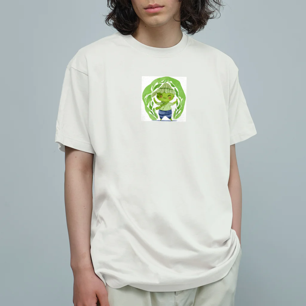 にんにんにんじゃの抹茶の小人 Organic Cotton T-Shirt