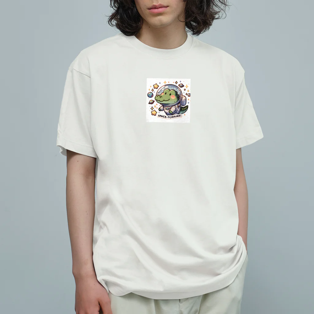 可愛い宇宙飛行士たちの　宇宙飛行士ワニ Organic Cotton T-Shirt
