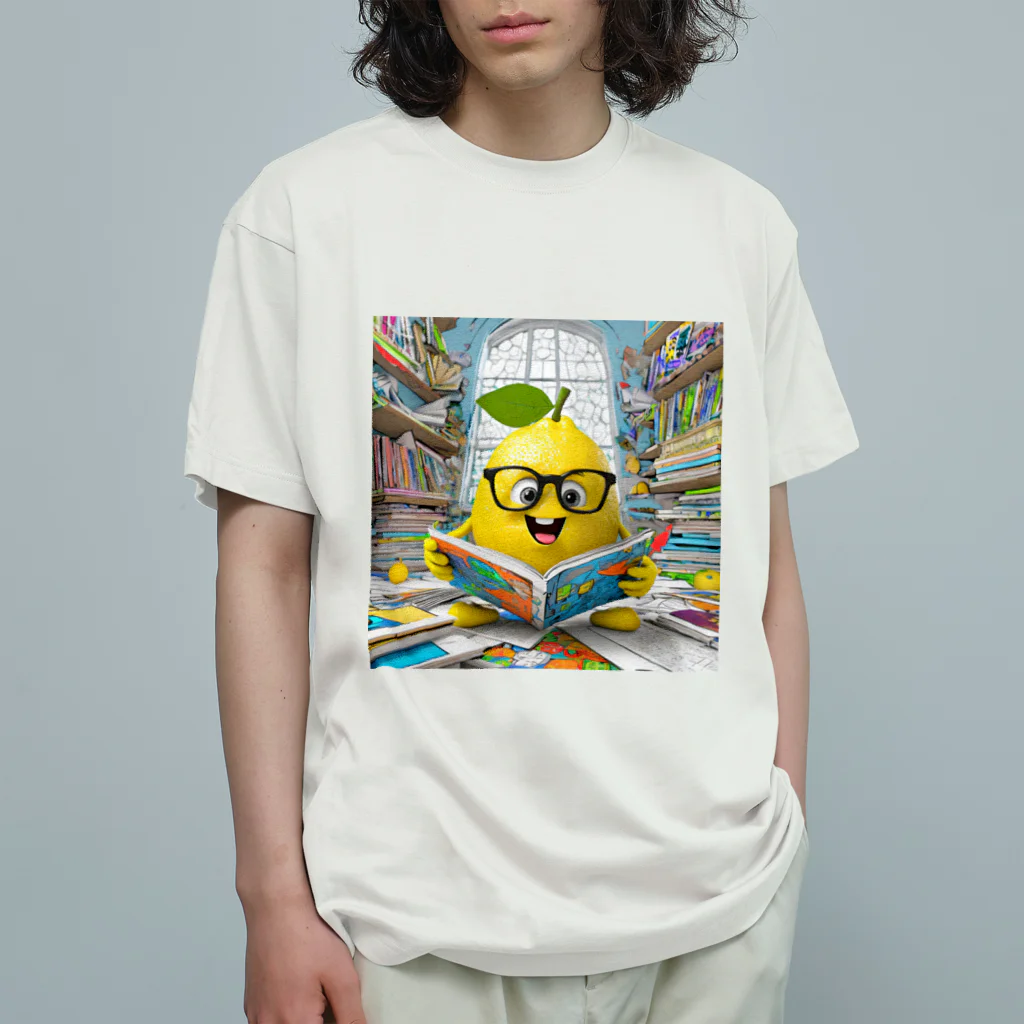 Colorful Canvasの漫画を読んでる果物レモン オーガニックコットンTシャツ