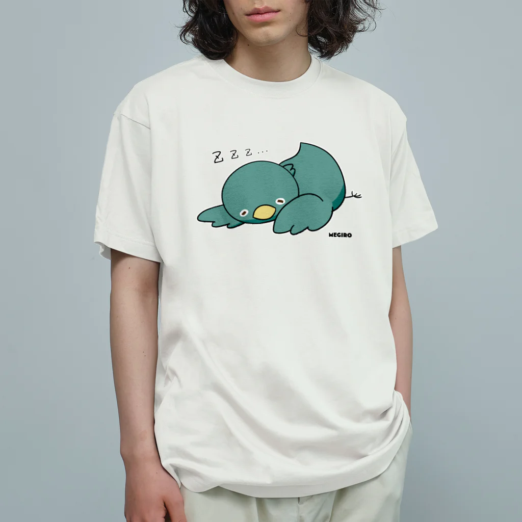 メジャイロウ®︎のおやすみメジャイロウ Organic Cotton T-Shirt