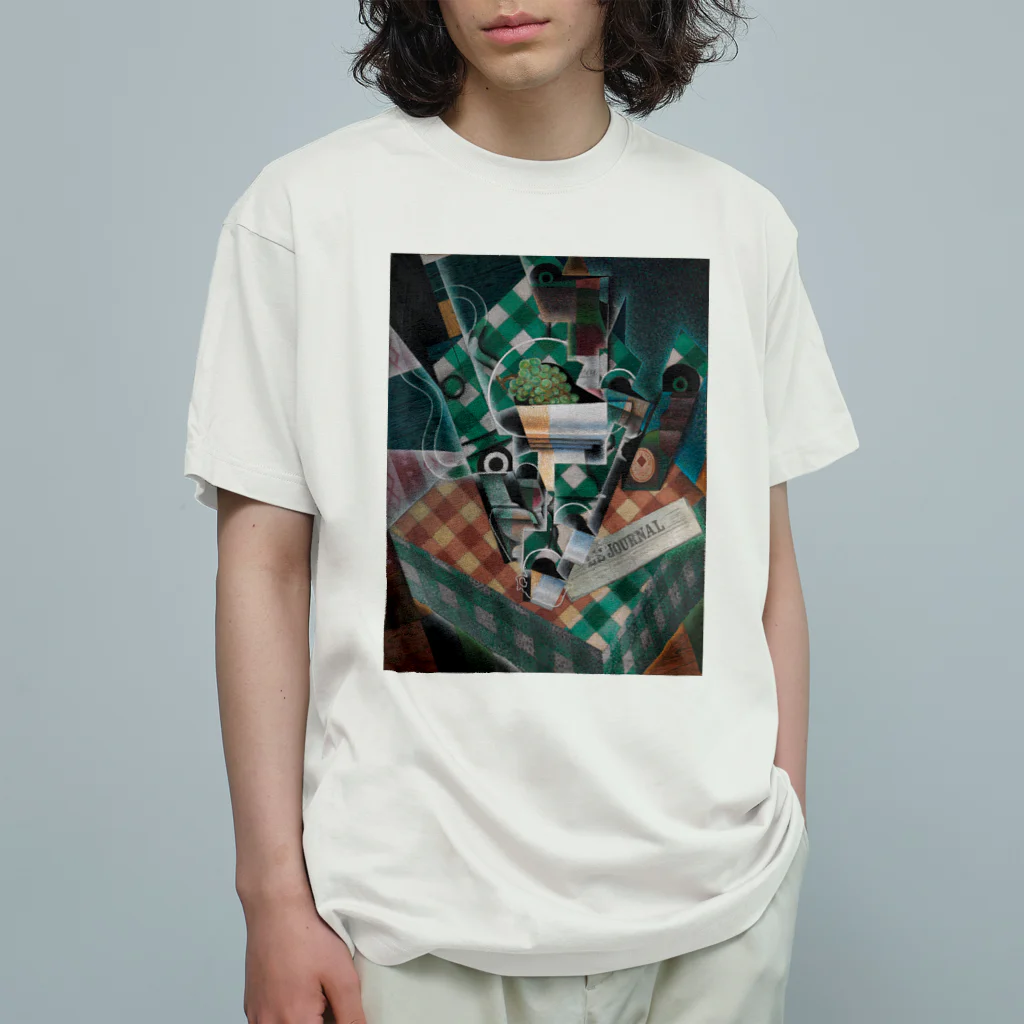 世界美術商店の縞模様のテーブルクロスのある静物画 / Still Life with Checked Tablecloth Organic Cotton T-Shirt