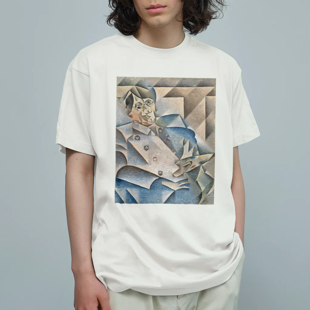 世界美術商店のピカソの肖像画 / Portrait of Pablo Picasso オーガニックコットンTシャツ