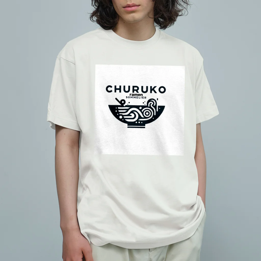 ちゅる子ショップのちゅる子グッズ Organic Cotton T-Shirt