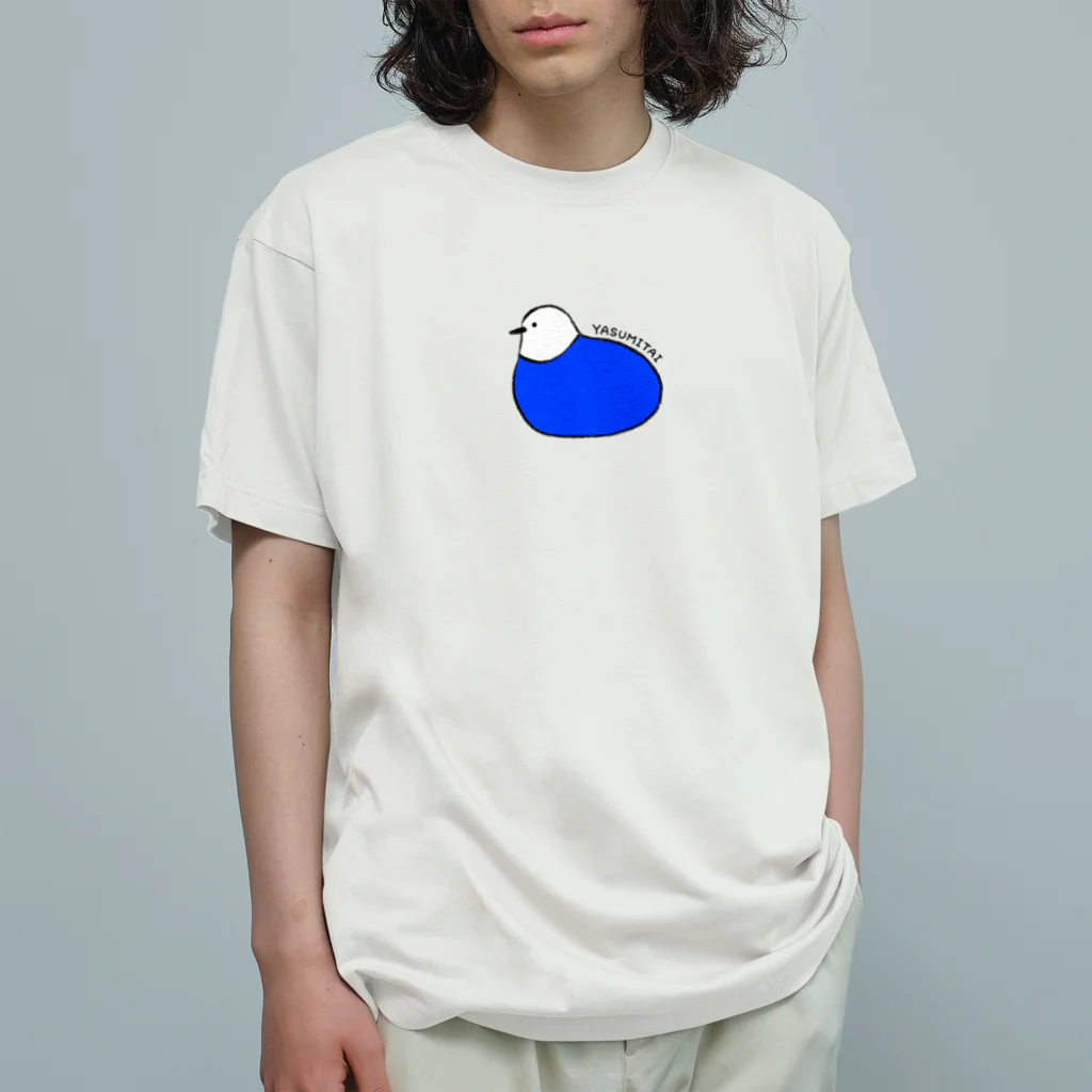 イロトリドリのハトさん(青) オーガニックコットンTシャツ