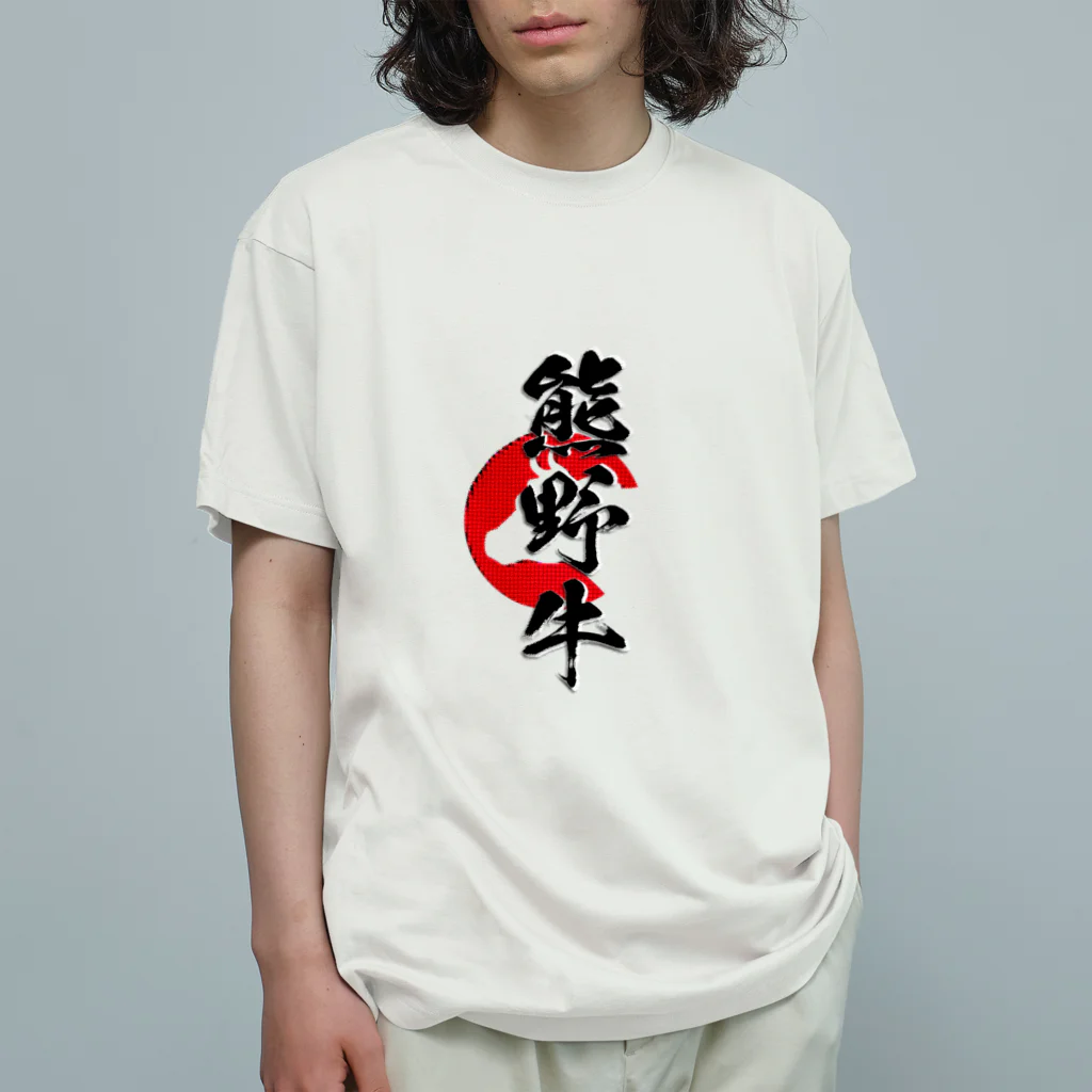 blue-birdの熊野牛 オーガニックコットンTシャツ