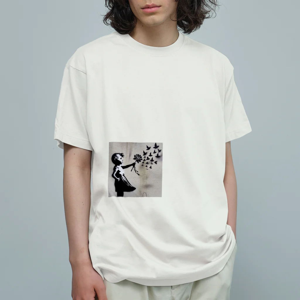 ビンパシーの館の花束でマジックする女の子 Organic Cotton T-Shirt