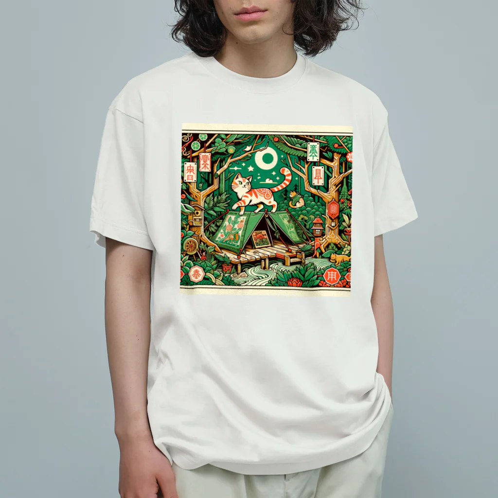 Aoyanicの猫野営オリエンタル Organic Cotton T-Shirt