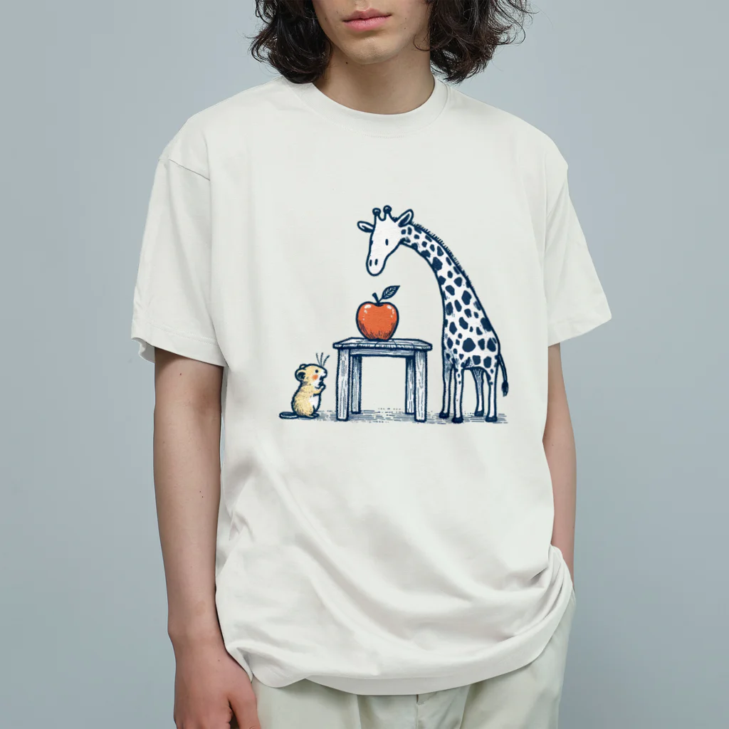 姫とすずり。のテーブルが高くて食べれないハムスターと背が高すぎるキリン オーガニックコットンTシャツ