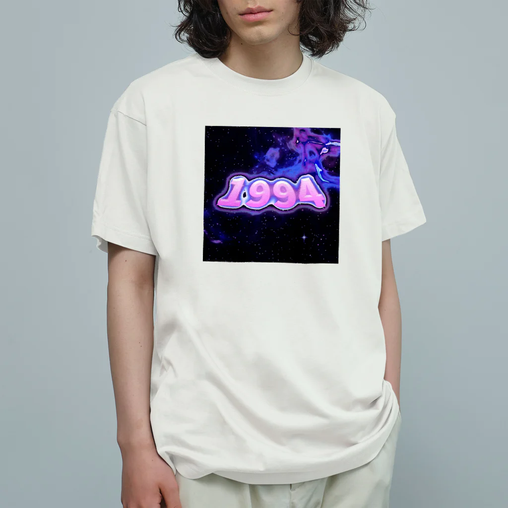 ヘリコプター・ペアレンツの1994 オーガニックコットンTシャツ