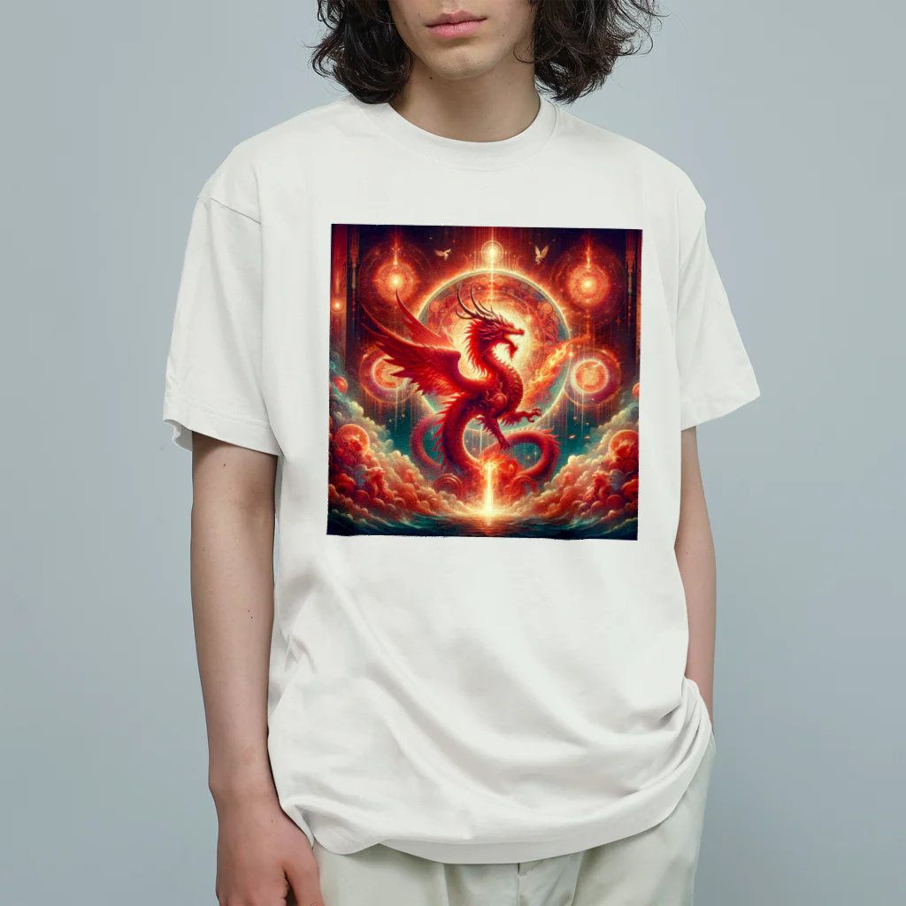 オウゲンとマーケットの赤い龍神さま Organic Cotton T-Shirt