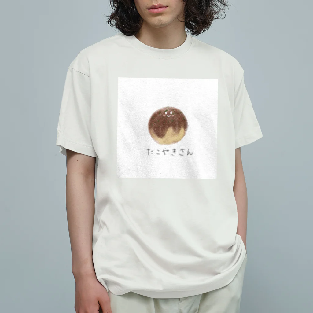 Sky_fumiのたこやきさんのやさしいTシャツたち Organic Cotton T-Shirt