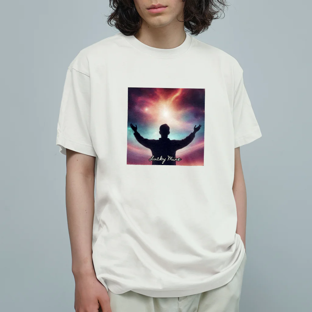 Neon_Johnの宇宙はファンタスティック！ Organic Cotton T-Shirt