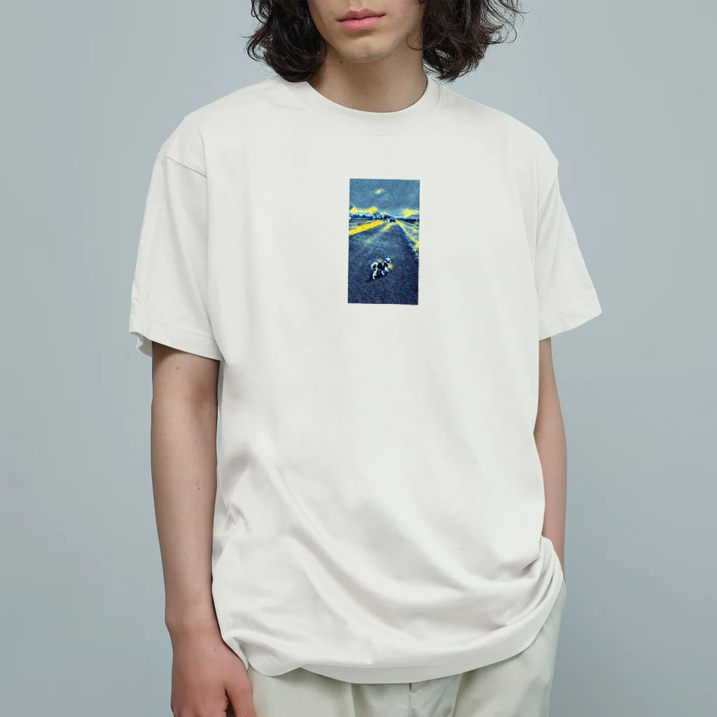 gsxのソラさん Organic Cotton T-Shirt