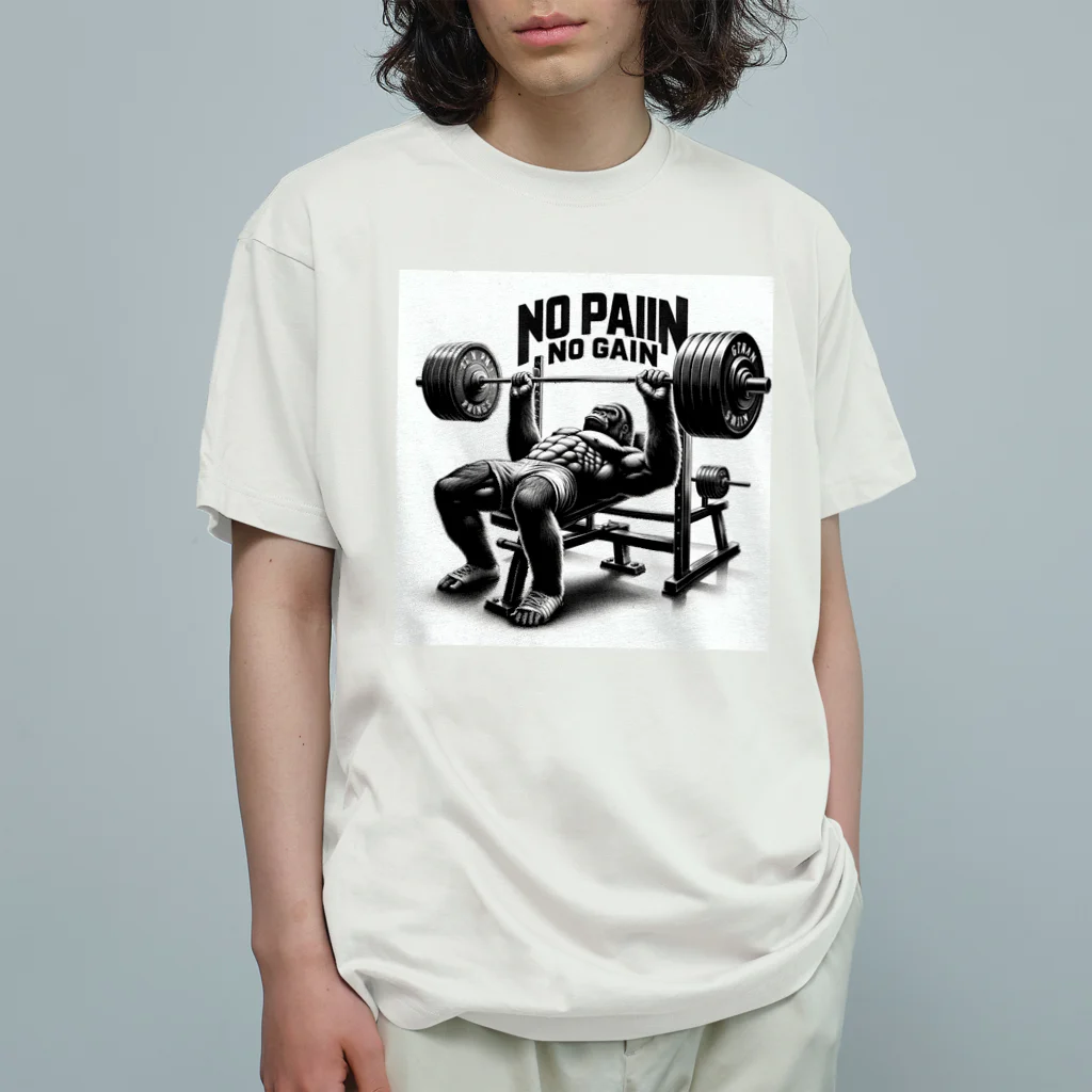 BlueOcean987のNO PAIN NO GAIN ゴリラベンチプレス オーガニックコットンTシャツ