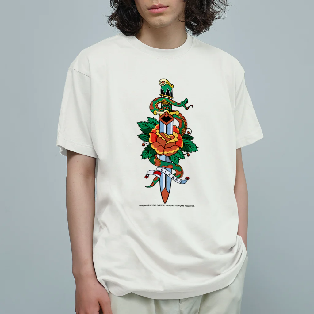 ファンシーTシャツ屋の蛇と薔薇のダガータトゥーデザイン Organic Cotton T-Shirt
