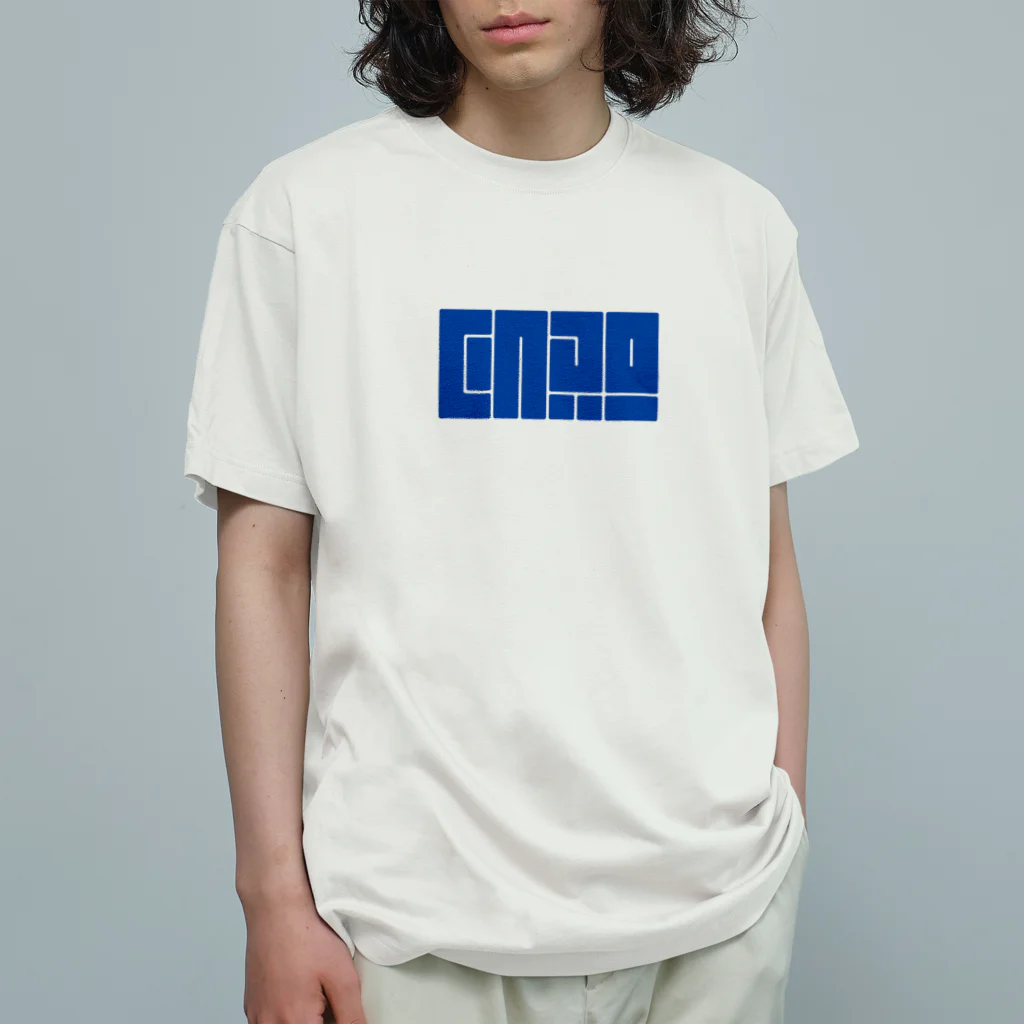 C4I Official Goods ShopのC4I LOGO Tシャツ Organic Cotton T-Shirt