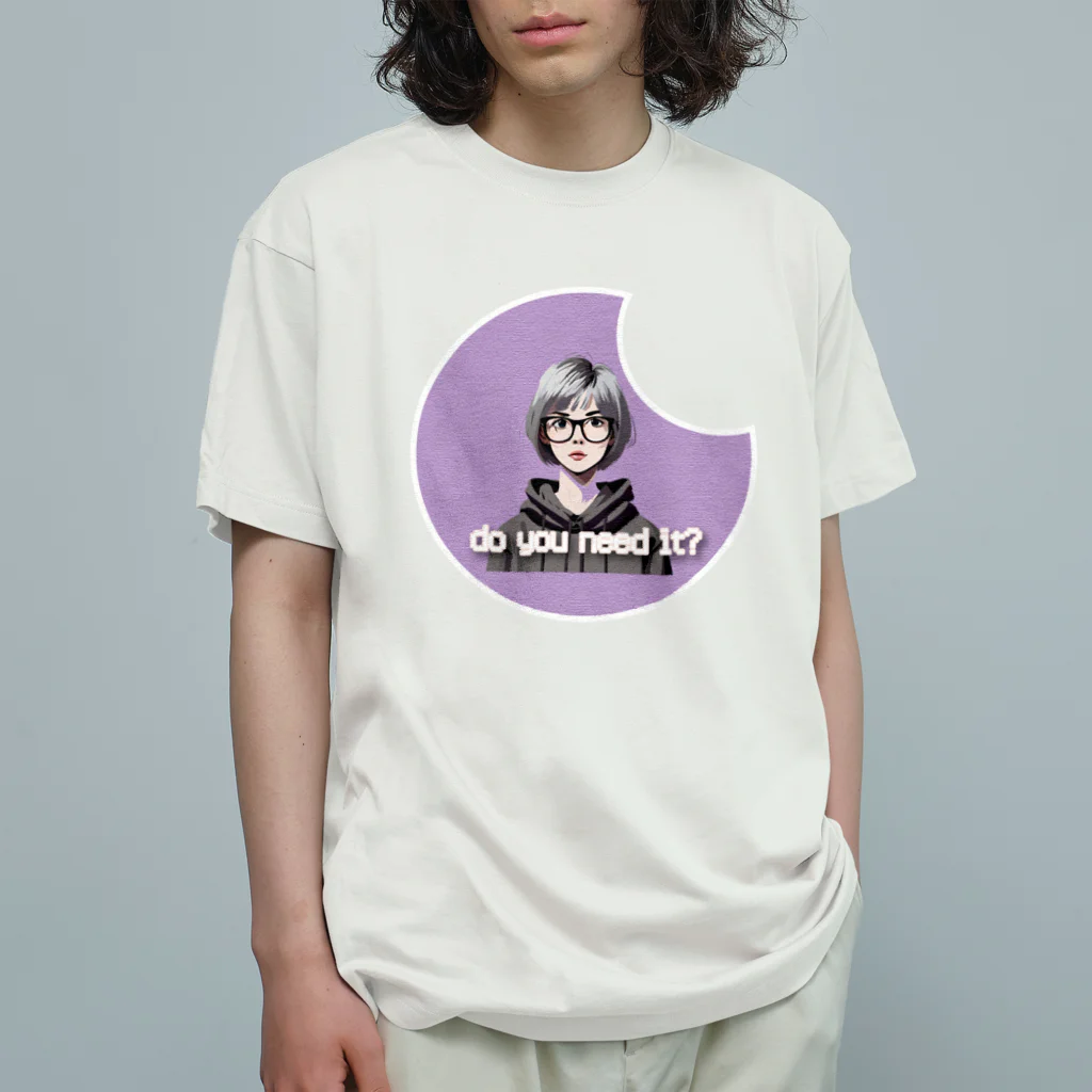 hollow-774のDo you need it? Organic Cotton T-Shirt