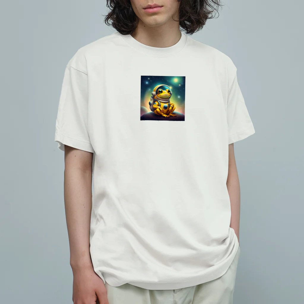 開運！黄色いものたちのカエルの宇宙飛行士 Organic Cotton T-Shirt