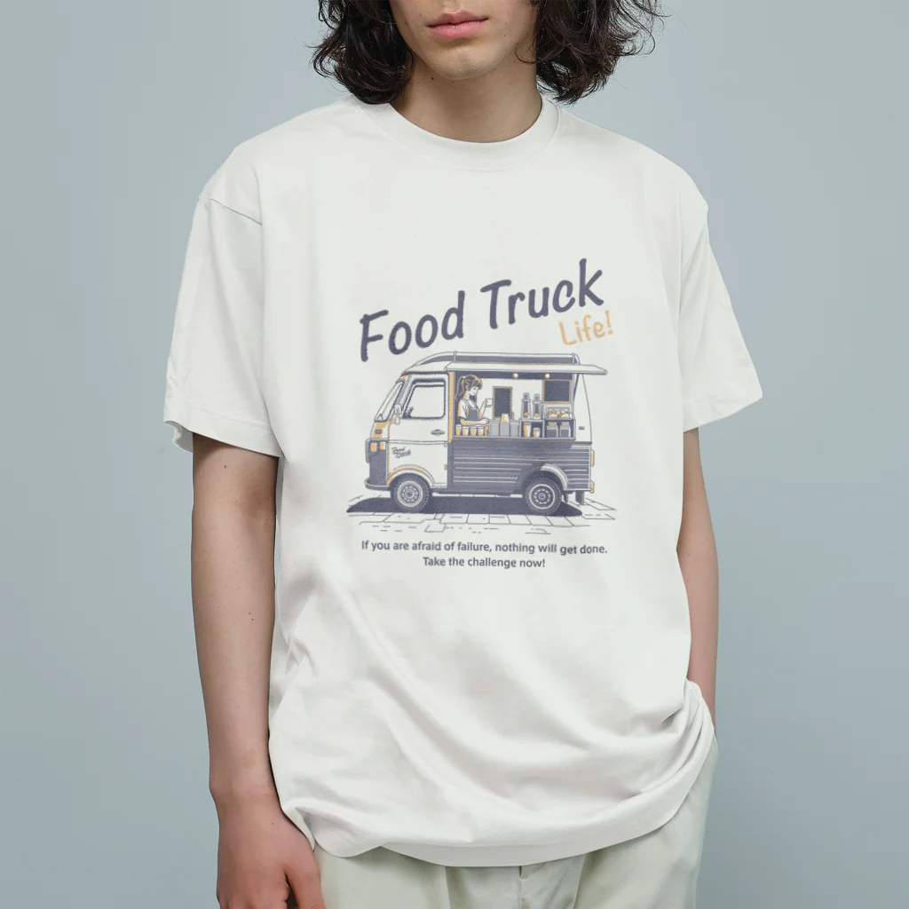 88g-designのフードトラックライフN-5 Organic Cotton T-Shirt