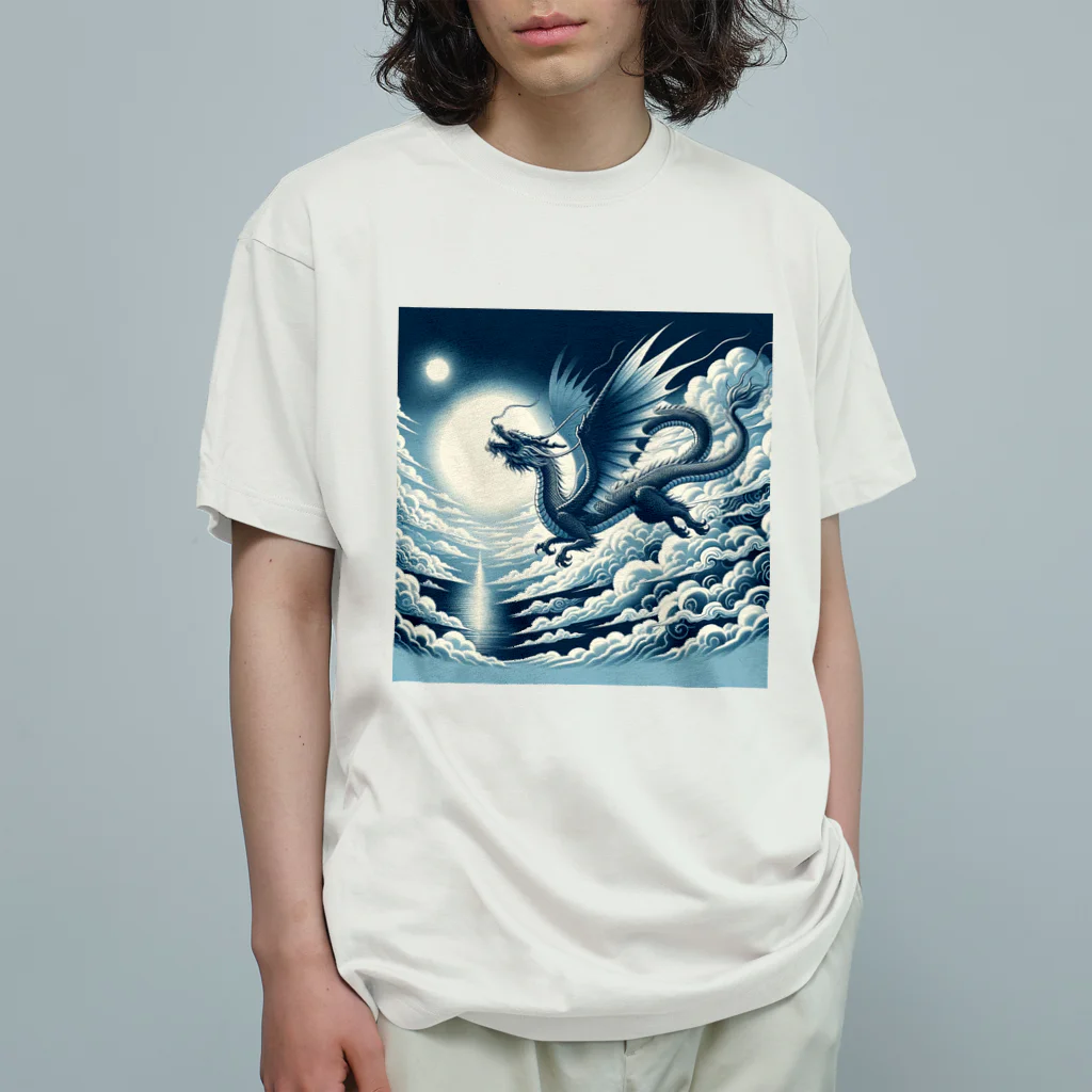 the blue seasonの雲を越えし野望の龍 オーガニックコットンTシャツ