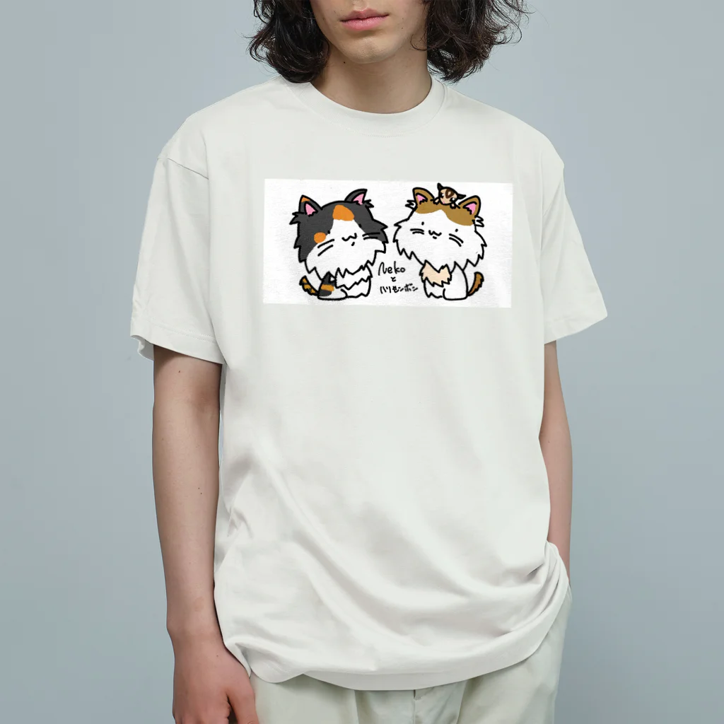 猫とハリセンボン🚗車中泊の旅の猫ハリ家の主役達 オーガニックコットンTシャツ