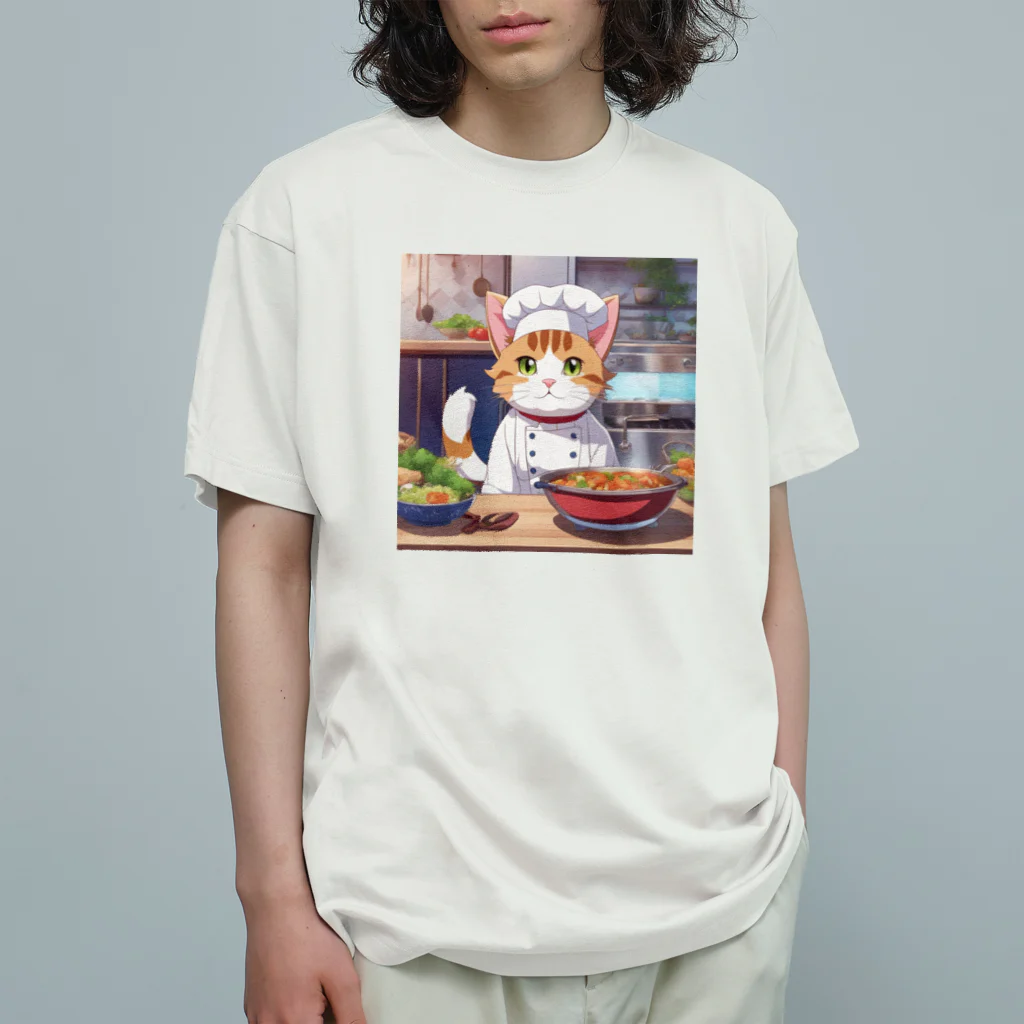 ネコのお部屋のパティシエデビューのネコ Organic Cotton T-Shirt