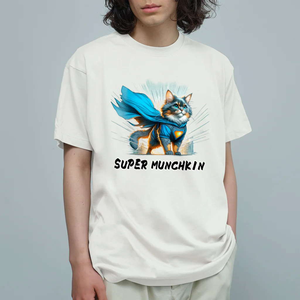 猫武者(NekoMusya)のSUPER MANCHKIN 参上！ オーガニックコットンTシャツ