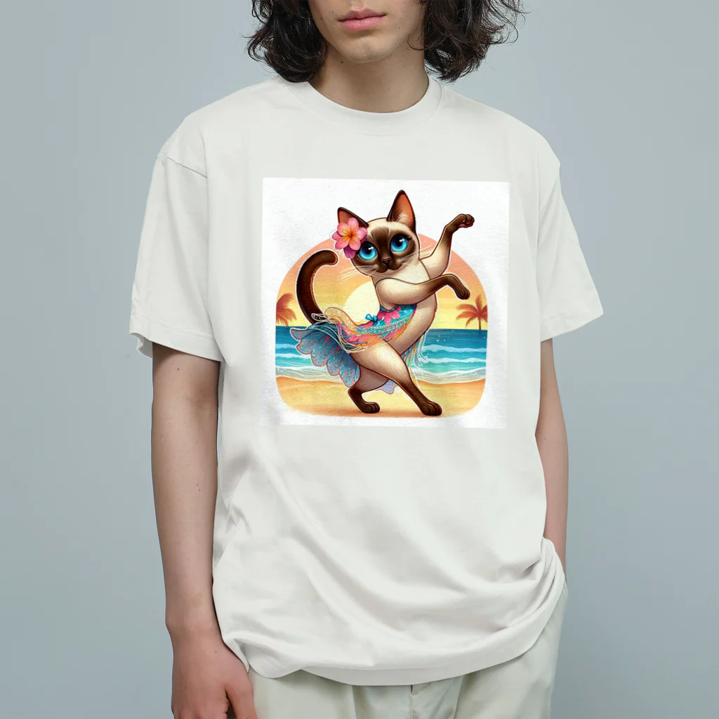 猫と紡ぐ物語のリズム感抜群！長身な白シャムネコがビーチでランバダダンス！  Organic Cotton T-Shirt