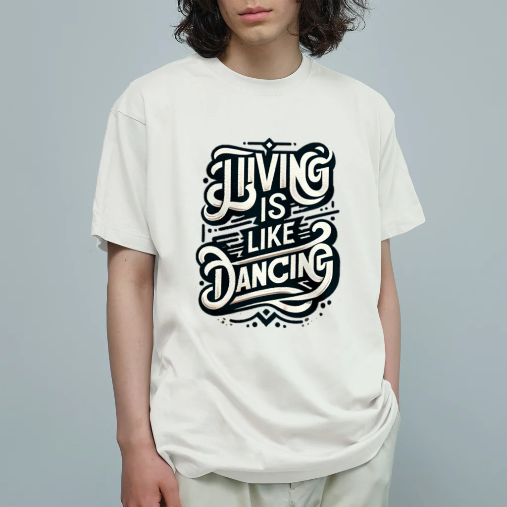 Kuris-DesignのLiving is like Dancing. オーガニックコットンTシャツ