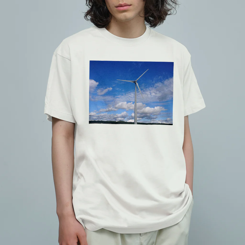 渡部　擁介の青い空と風車 オーガニックコットンTシャツ