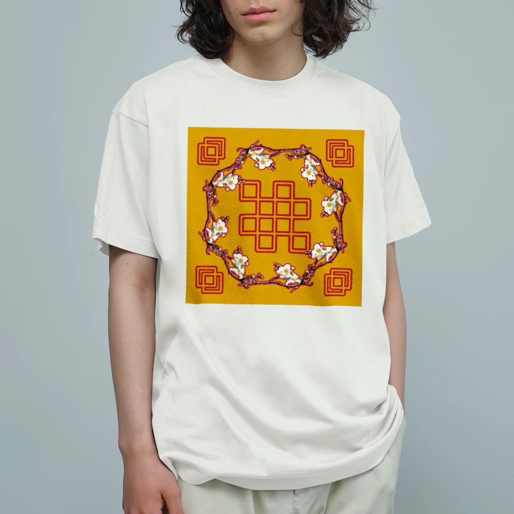 未開の地のChinese Plum Organic Cotton T-Shirt